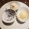 MDR: Chocolate Melting cake 