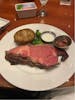 Prime Rib