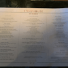 Verandah steak house menu