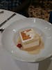 Tres leches