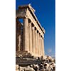 The Parthenon 