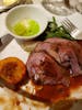 Lamb with mint sauce