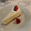 Cheesecake 