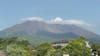 View of Sakurajima Volcano from Geopark