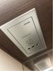 Bathroom ceiling outlet for razor
