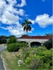  St. George Village Botanical Garden of the US Virgin Islands