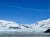 Hubbard Glacier Onboard Viewing Day!