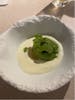 Asparagus sorbet at The Test Kitchen