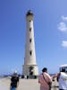 Aruba Lighthouse