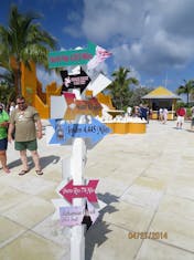 Half Moon Cay, Bahamas (Private Island) - Center Square in Half Moon Cay