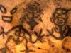 The Cave drawings in La Romada in the Dominic Republic.