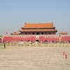 Forbidden City Gate