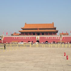 Beijing (Peking), China - Forbidden City Gate