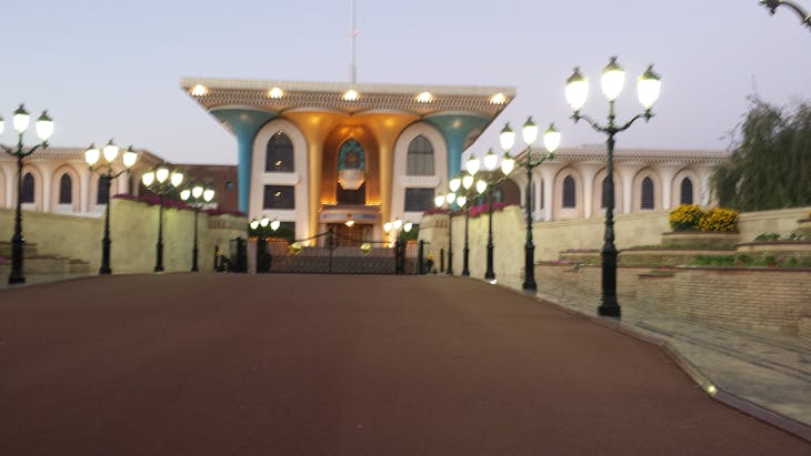 Muscat, Oman - Majesty Palace 