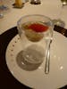 Celebrity Constellation - Amuse Bouche in Ocean Liners