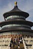 Temple of Heaven