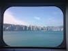 Hong Kong from cabin 4067