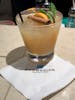 Mai Tai