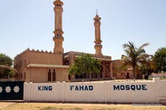 Dakar, Senegal - King Fahad Mosque
