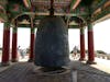 Korean Bell