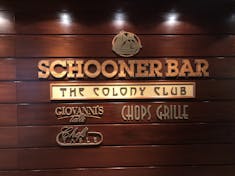 Entrance to Schooner Bar