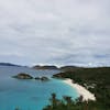 St. John's Trunk Bay