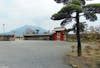 Sakurajima volcano in a distance smoking