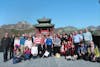 Excursion group at the Great Wall