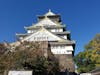 Osaka Castle