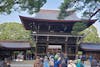 Meji Shrine