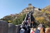 Great WAll