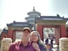 Temple of Heaven