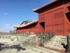 Shuri Castle after the fire.