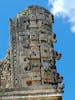 Uxmal ruins