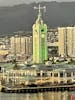 Aloha Tower