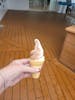 Oh tiny little baby cone, you were yummy and at least I didn't have to worry about you melting. 