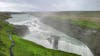 Gullfoss pre cruise itinerary