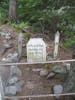 Soapy Smith's grave. At Skagway. Notorious, crook and entrepreneur in 1898, they