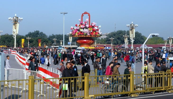 Xingang (Beijing), China - Tian'anmen Square