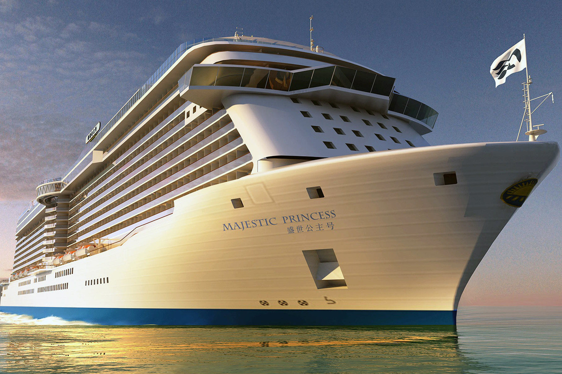 Majestic Princess Cruise Review By Runhick - October 20, 2022